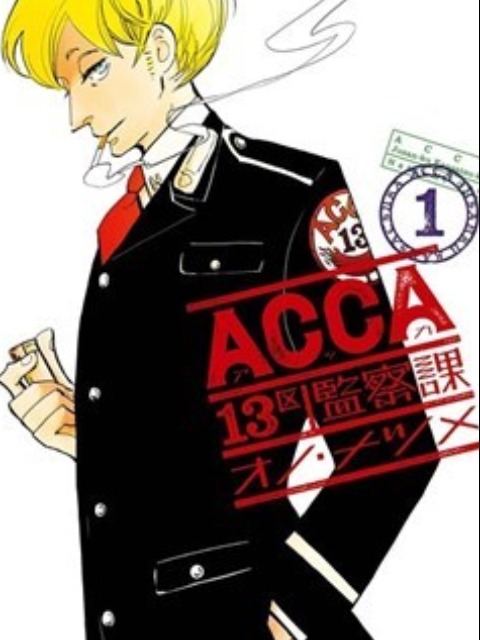 Acca - Cục Thanh Tra 13 Bang [Tiếng Việt] - otakusan.net