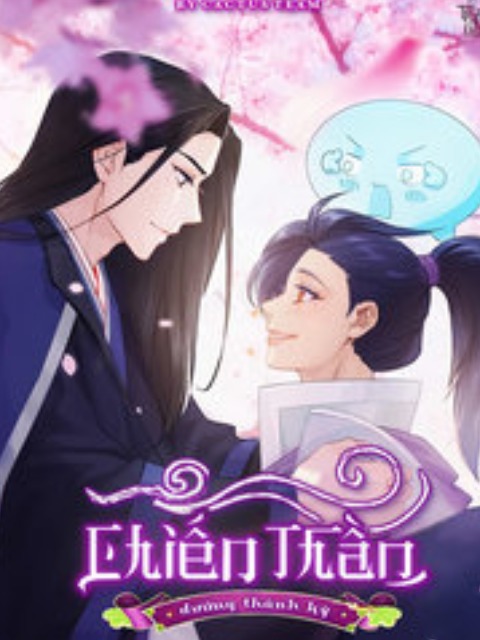 chiến thần dưỡng thành kí [Tiếng Việt] - otakusan.net