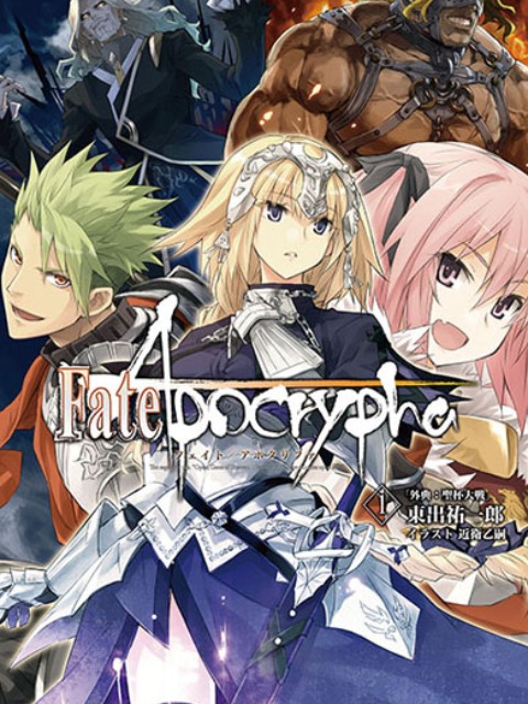 [Tiếng Việt]Fate/Apocrypha