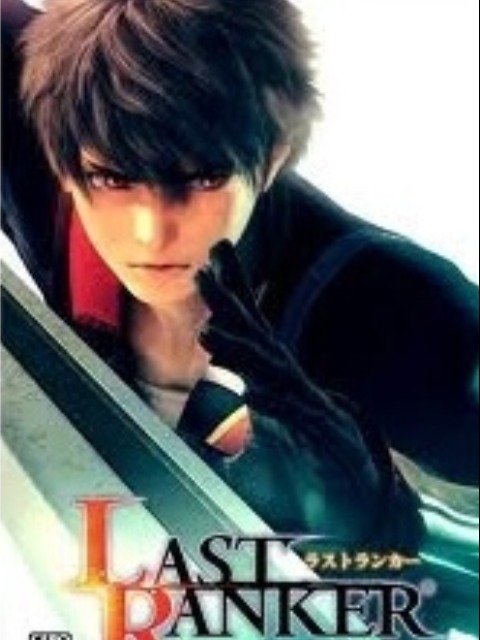 [Tiếng Việt]last ranker - be the last one