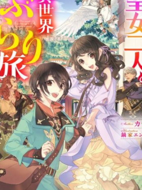 two saints wander off into a different world [English] - otakusan.net