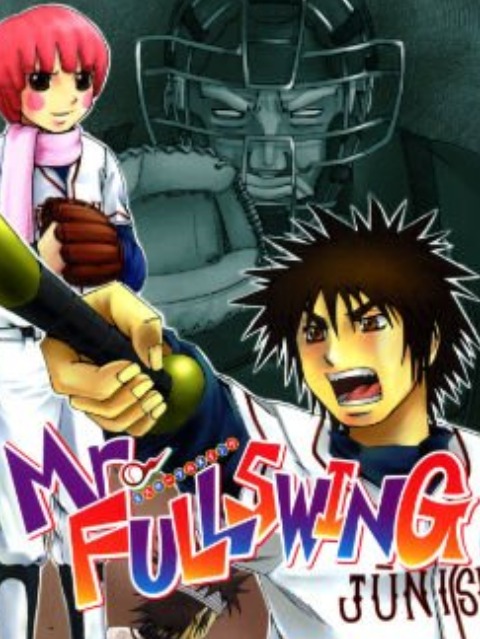 Mr. Fullswing [English] - otakusan.net