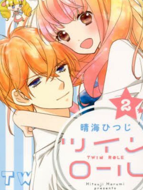 twin role [English] - otakusan.net