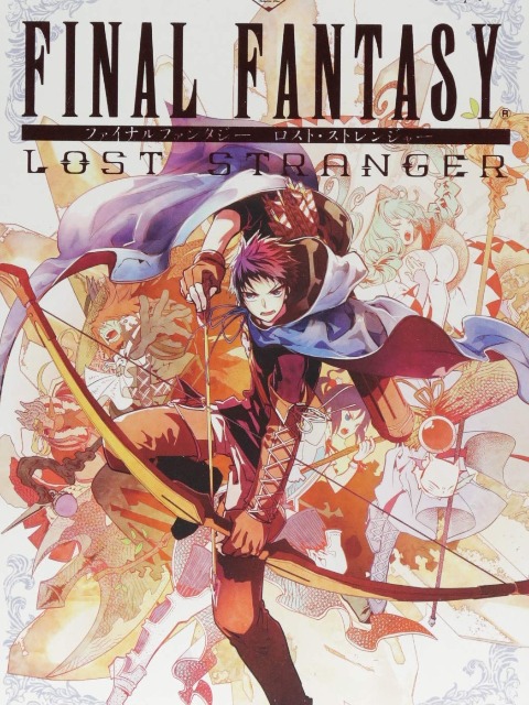 [English]Final Fantasy: Lost Stranger