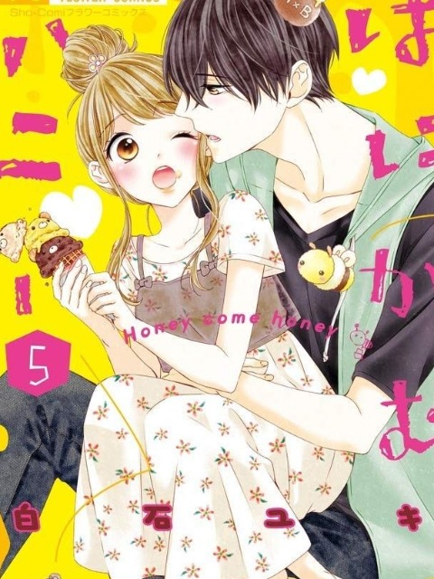 Honey come honey [English] - otakusan.net