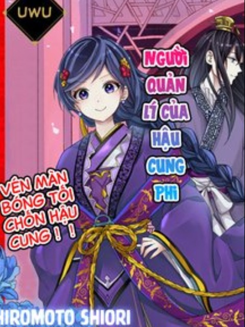 Người Quản Lí Của Hậu Cung Phi [Tiếng Việt] - otakusan.net