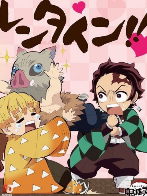 kimetsu gakuen! [English] - otakusan.net