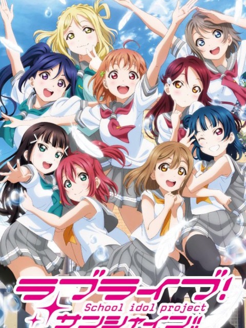 Love Live! - School Idol Project [Tiếng Việt] - otakusan.net