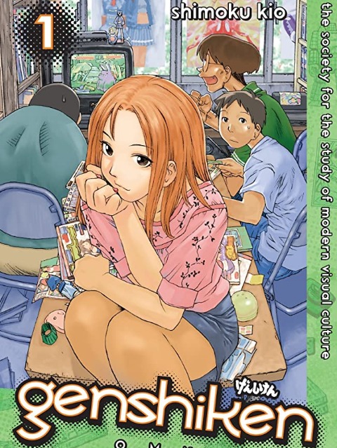 genshiken - the society for the study of modern visual culture [English] - otakusan.net