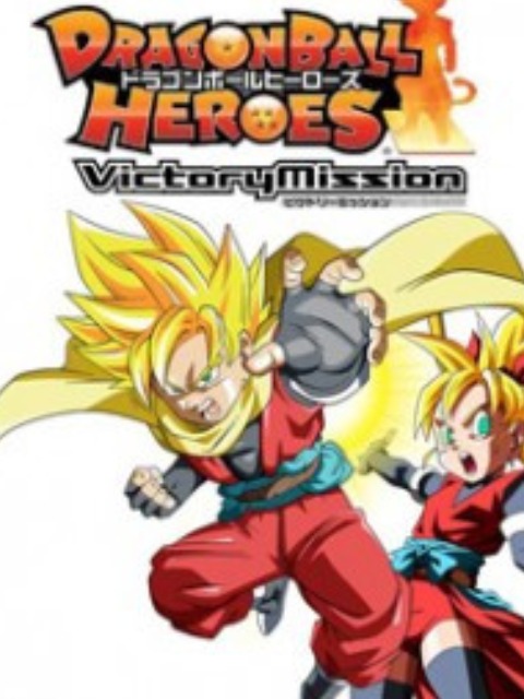 Dragon Ball Heroes - Victory Mission [English] - otakusan.net
