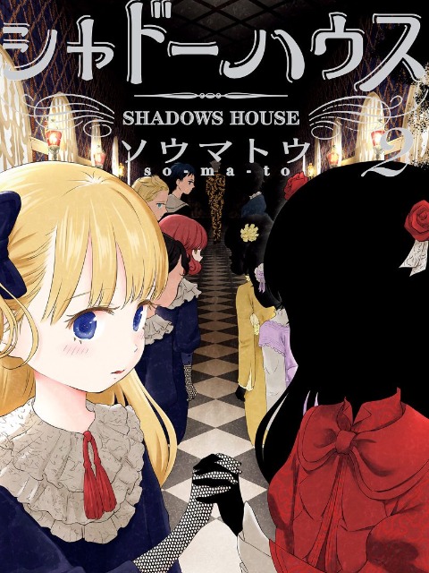 Shadow House [English] - myrockmanga.com