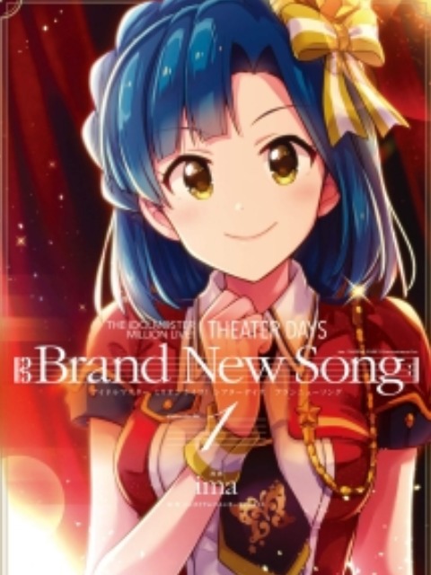 [English]The Idolm@ster Million Live! Theater Days - Brand New Song