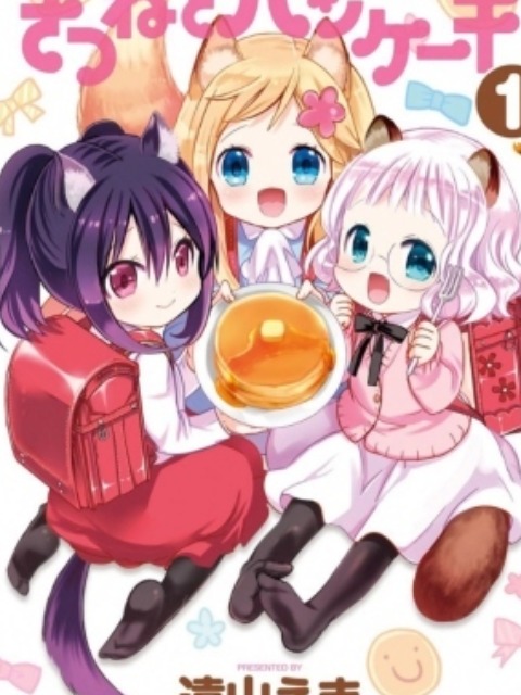 Kitsune to Pancake [English] - otakusan.net
