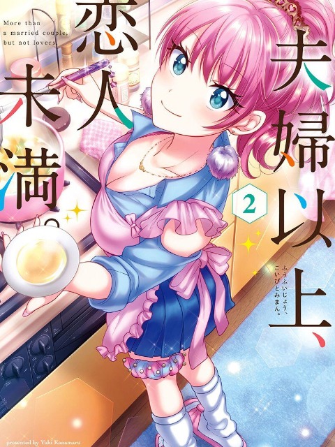 Fuufu Ijou, Koibito Miman. Manga Chapter 56