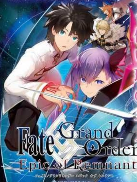 [English]Fate/Grand Order -Epic of Remnant- Deep Sea Cyber-Paradise SE.RA.PH