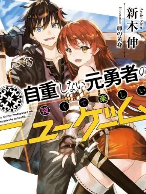 Jichou shinai Motoyuusha no Tsuyokute Tanoshii New Game [English] - otakusan.net