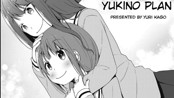 [English]Yukino Plan