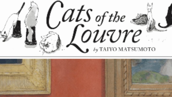 [English] Cats of the Louvre