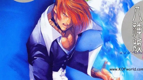 [English] king of fighters