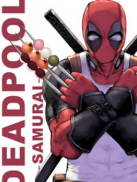 Deadpool: Samurai [English] - myrockmanga.com