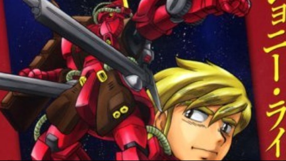 Mobile Suit Gundam Msv Chronicles: Johnny Ridden [Tiếng Việt] - otakusan.net