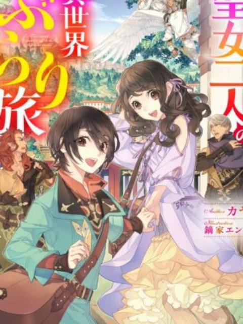 Two Saints Wander off in the Different World [English] - otakusan.net