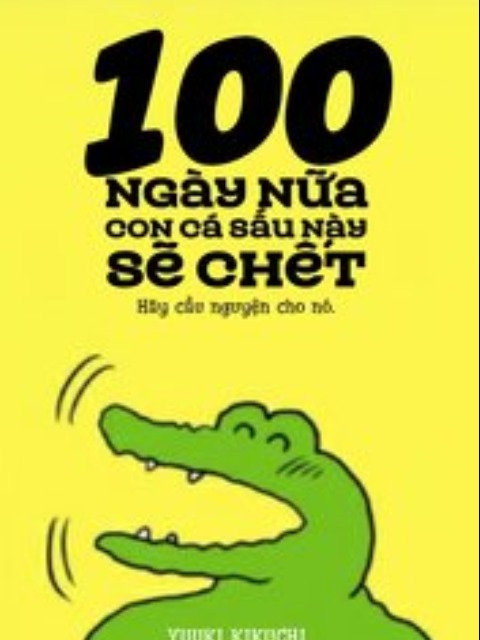 100 Nichigo Ni Shinu Wani [Tiếng Việt] - myrockmanga.com