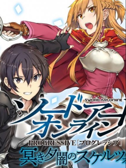 Sword Art Online: Progressive - Kuraki Yuuyami no Scherzo [English] - myrockmanga.com
