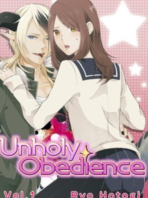 Unholy Obedience [English] - otakusan.net