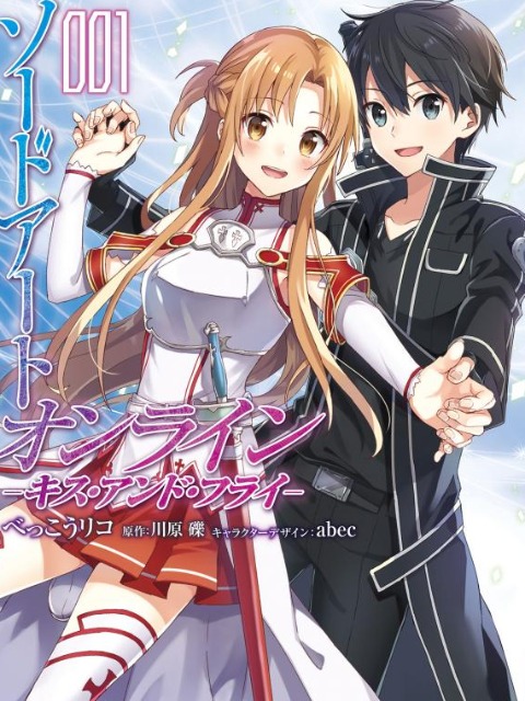 [English]Sword Art Online - Kiss and Fly