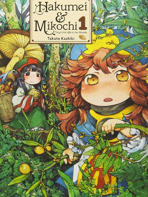 Hakumei To Mikochi: Tiny Little Life In The Woods [Tiếng Việt] - otakusan.net
