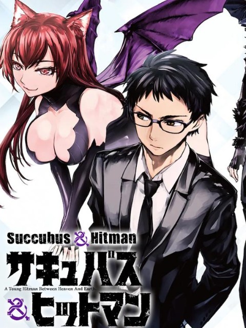 Succubus & Hitman [English] - otakusan.net