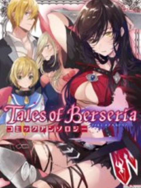 tales of berseria comic anthology [English] - myrockmanga.com