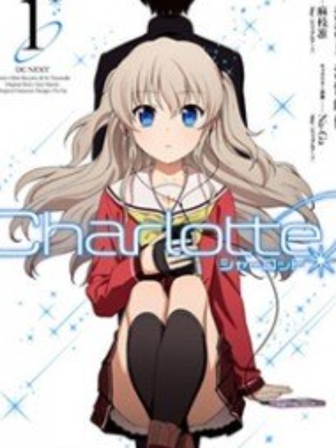 Charlotte [English] - otakusan.net
