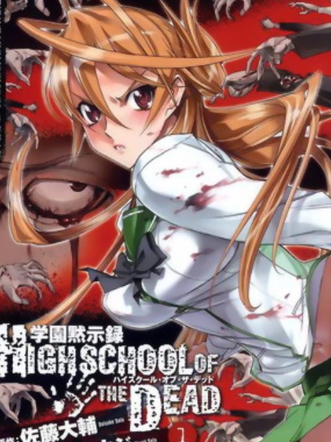 [Tiếng Việt]Highschool Of The Dead