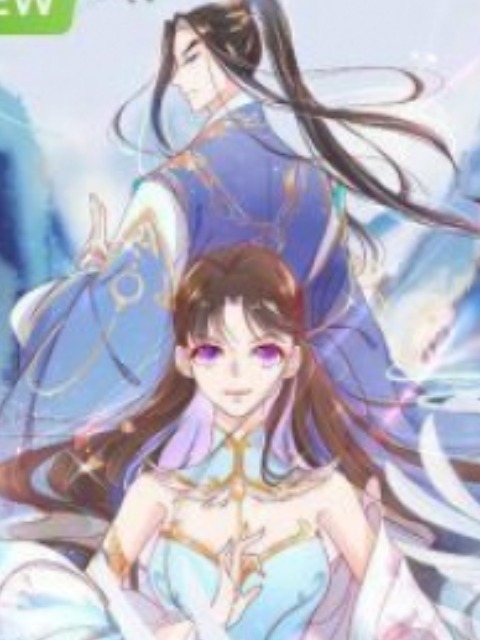 [English]princess agent’s cultivation guide