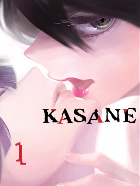 [English] Kasane