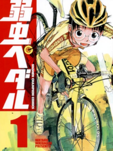 Yowamushi Pedal [English] - otakusan.net