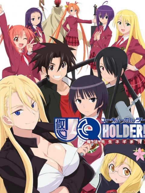UQ Holder! [English] - otakusan.net