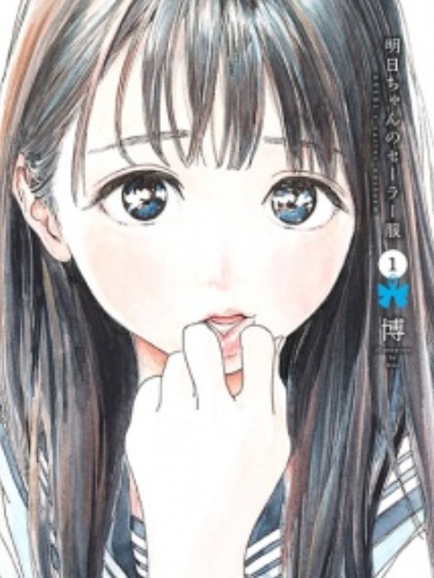Akebi-chan no Sailor Fuku [English] - otakusan.net