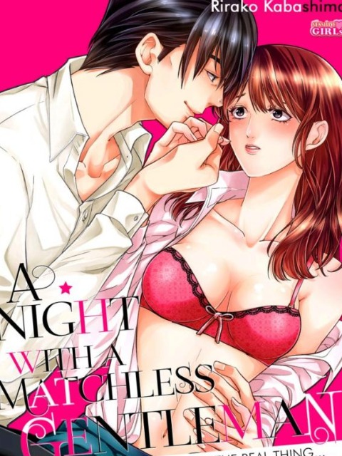 a night with a matchless gentleman ~ let me teach you the real thing [English] - otakusan.net