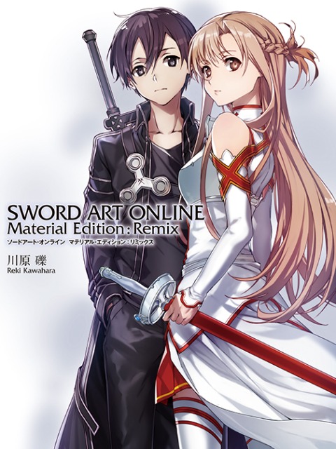 [English] Sword Art Online - Material Edition: Remix