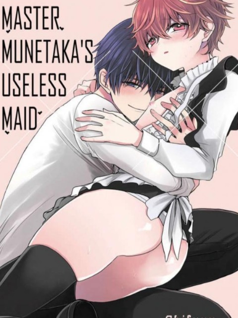 munetaka-sama no dame maid [English] - otakusan.net