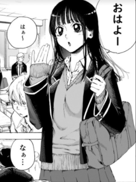 A manga where the cutest girl in my school might like me [English] - otakusan.net