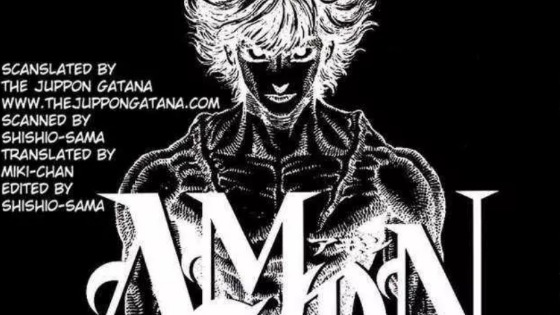 Amon - Devilman Mokushiroku [English] - myrockmanga.com