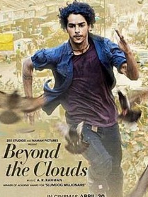 Beyond The Clouds [Tiếng Việt] - myrockmanga.com