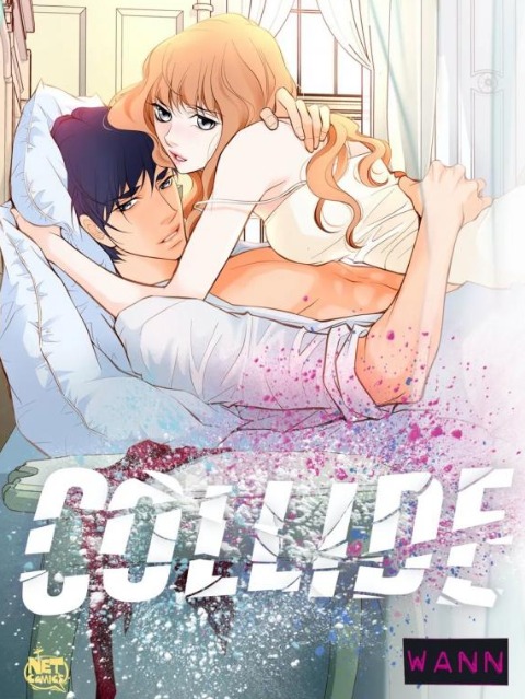 [English] collide – side stories