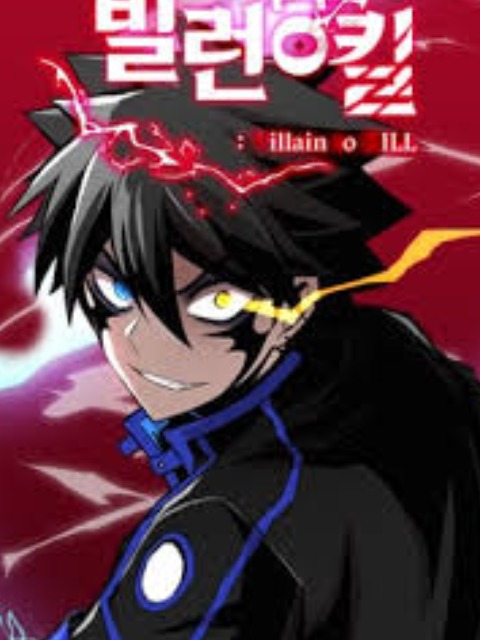 villain to kill [English] - otakusan.net