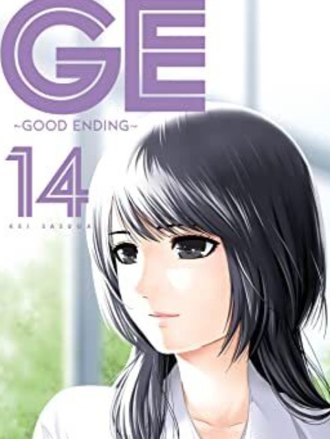 ge - good ending (official) [English] - otakusan.net