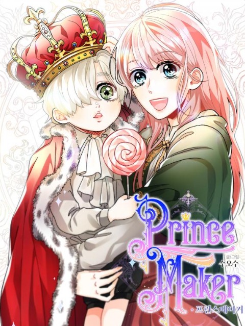 [English]prince maker
